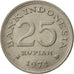 Moneta, Indonesia, 25 Rupiah, 1971, SPL-, Rame-nichel, KM:34