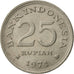 Münze, Indonesien, 25 Rupiah, 1971, VZ, Copper-nickel, KM:34