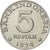 Moneta, Indonesia, 5 Rupiah, 1974, AU(55-58), Aluminium, KM:37