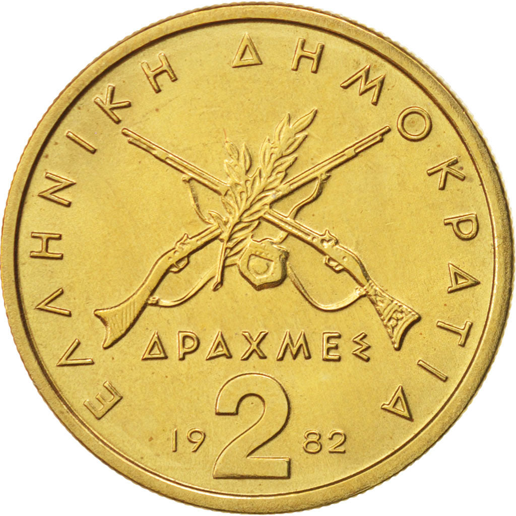 Moneda, Grecia, 2 Drachmes, 1982, SC+, Níquel - latón, KM:130