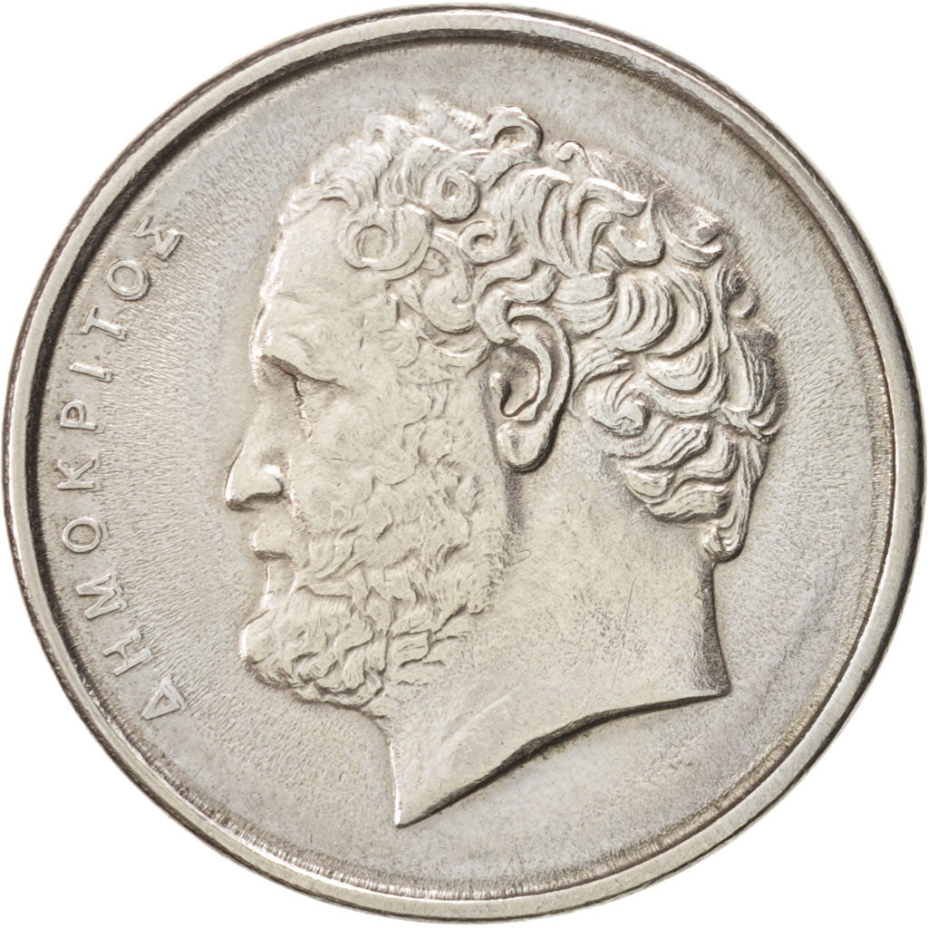 Greece, 10 Drachmes, 1982, KM:132