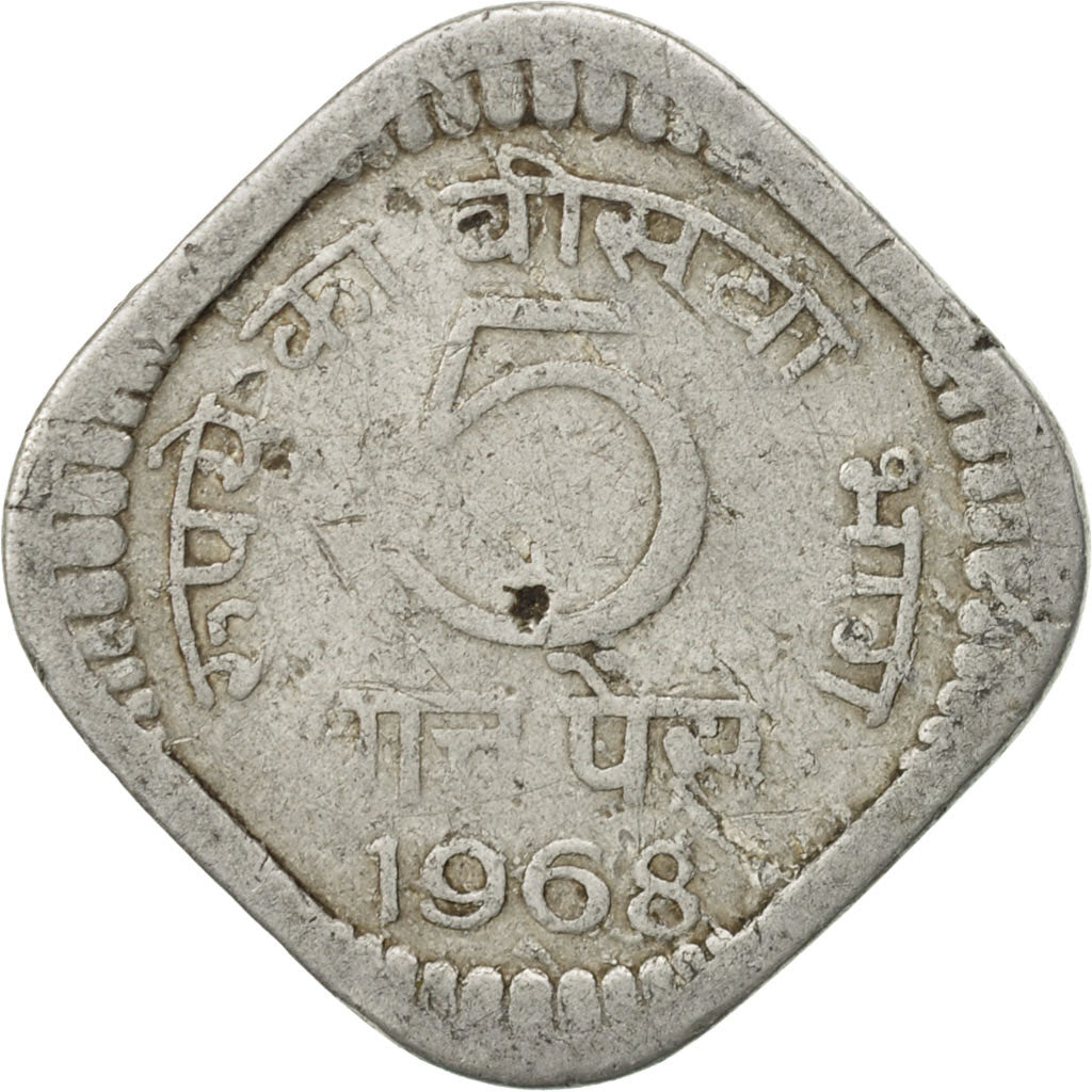 Coin, INDIA-REPUBLIC, 5 Paise, 1968, EF(40-45), Aluminum, KM:18.2