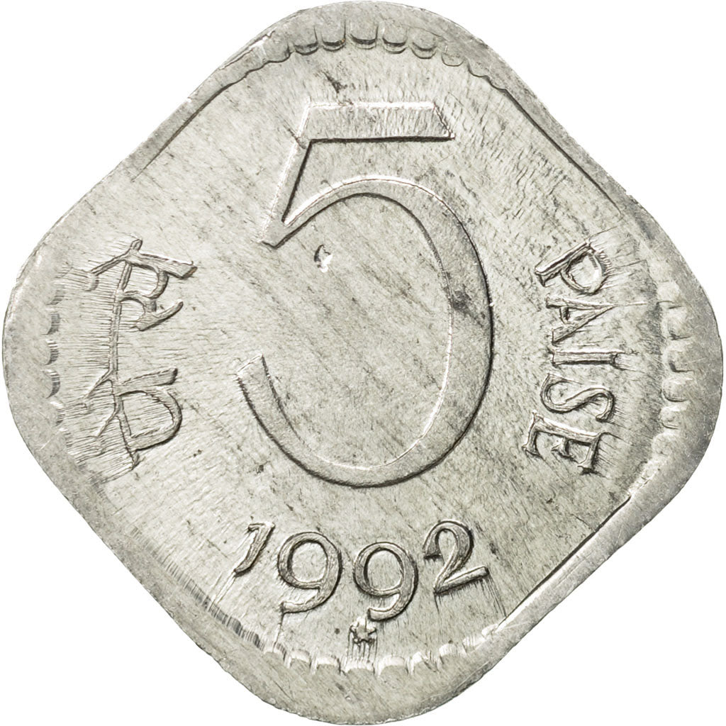 Coin, INDIA-REPUBLIC, 5 Paise, 1992, AU(50-53), Aluminum, KM:23a