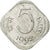 Moneda, INDIA-REPÚBLICA, 5 Paise, 1992, MBC+, Aluminio, KM:23a