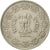 Moneta, INDIE-REPUBLIKA, 50 Paise, 1985, EF(40-45), Miedź-Nikiel, KM:65