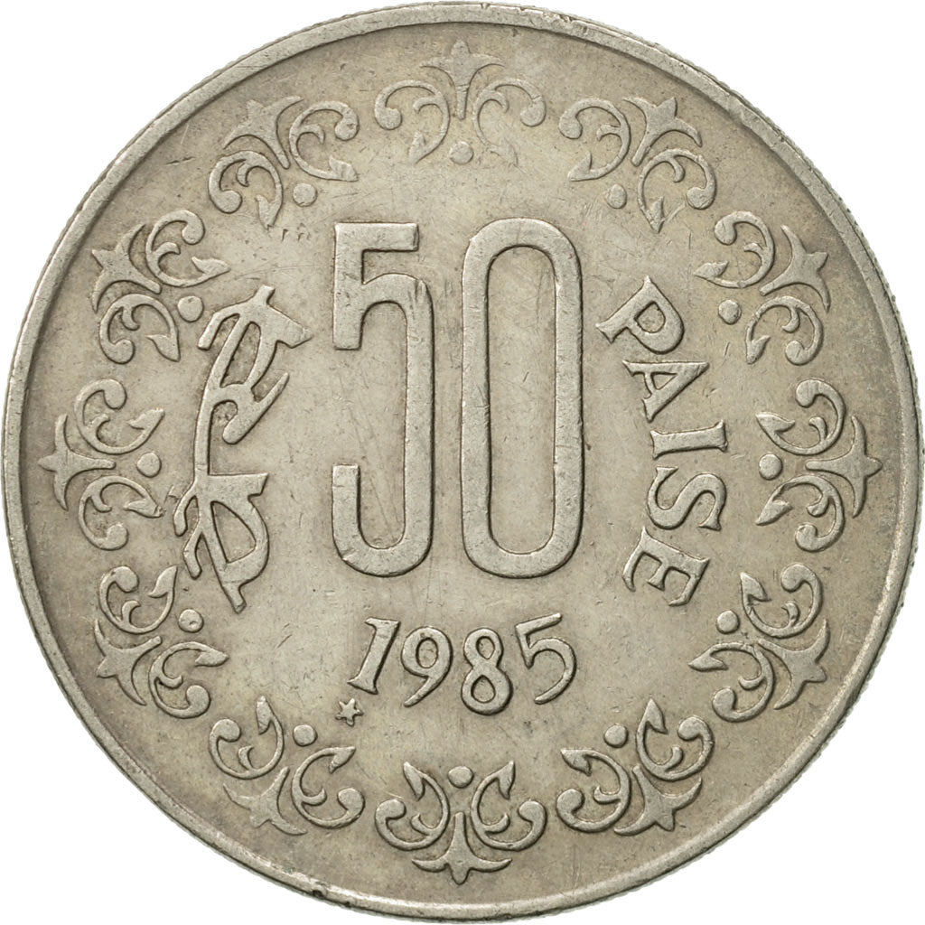 Coin, INDIA-REPUBLIC, 50 Paise, 1985, EF(40-45), Copper-nickel, KM:65