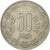 Moneda, INDIA-REPÚBLICA, 50 Paise, 1985, MBC, Cobre - níquel, KM:65
