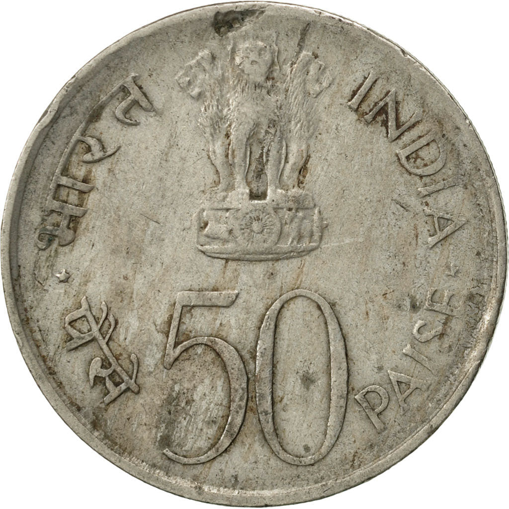 Münze, INDIA-REPUBLIC, 50 Paise, 1972, SS, Copper-nickel, KM:60