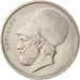 Moneta, Grecia, 20 Drachmes, 1982, SPL-, Rame-nichel, KM:133