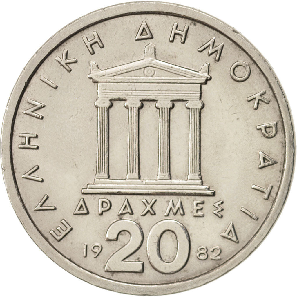 Moneta, Grecia, 20 Drachmes, 1982, SPL-, Rame-nichel, KM:133