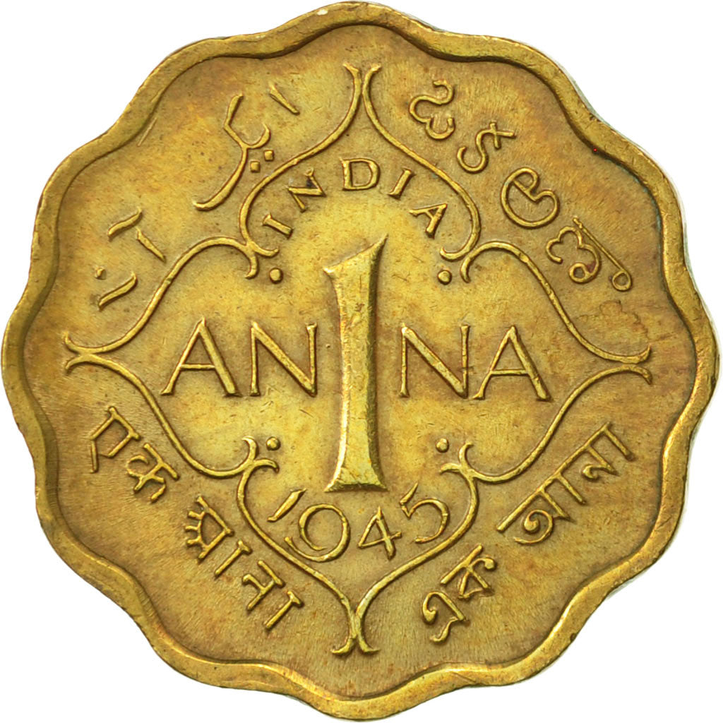 INDIA-BRITISH, George VI, Anna, 1945, TTB+, Nickel-brass, KM:537a
