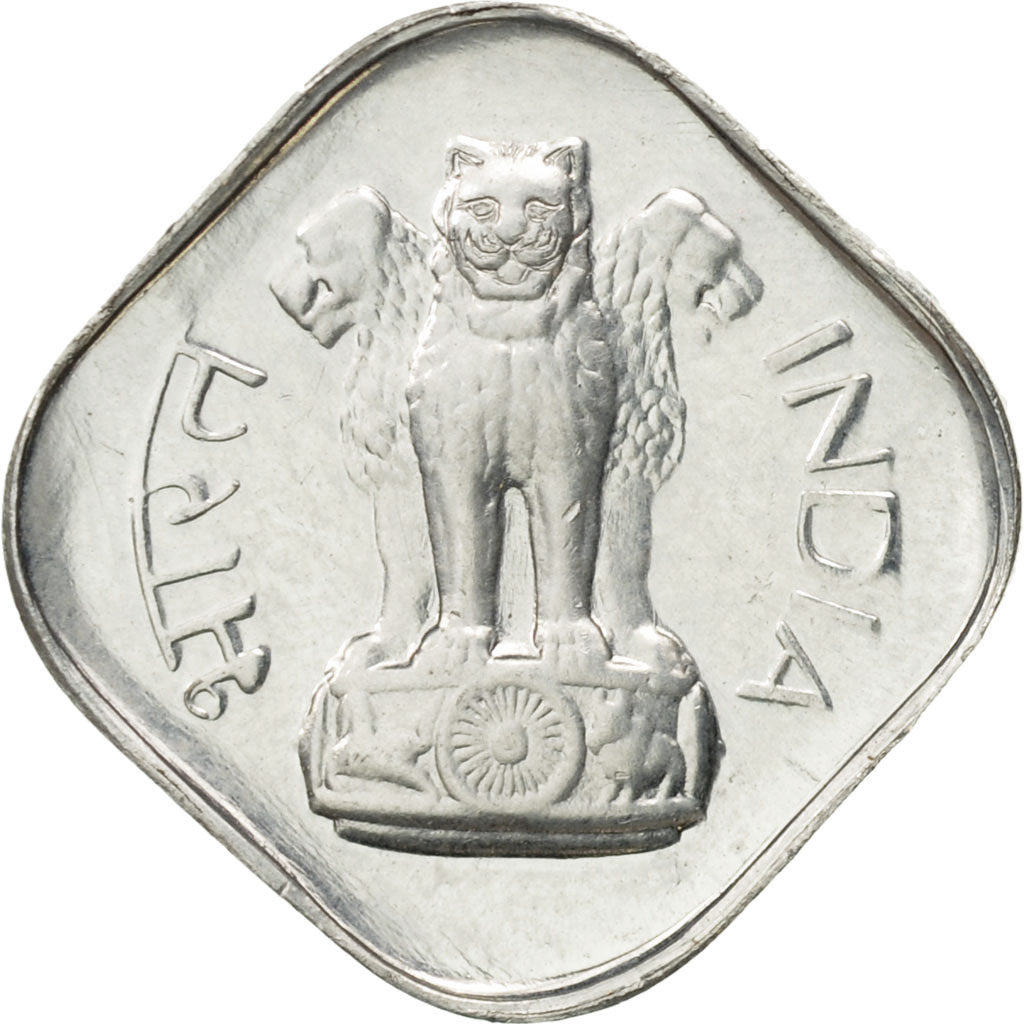 INDIA-REPUBLIC, Paisa, 1972, AU(55-58), Aluminum, KM:10.1