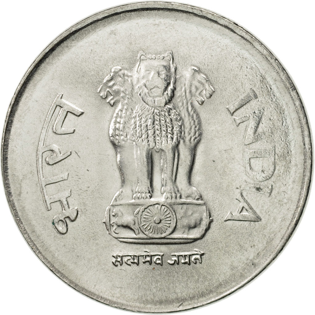 Münze, INDIA-REPUBLIC, Rupee, 1998, VZ, Stainless Steel, KM:92.2