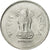 Coin, INDIA-REPUBLIC, Rupee, 1998, AU(55-58), Stainless Steel, KM:92.2
