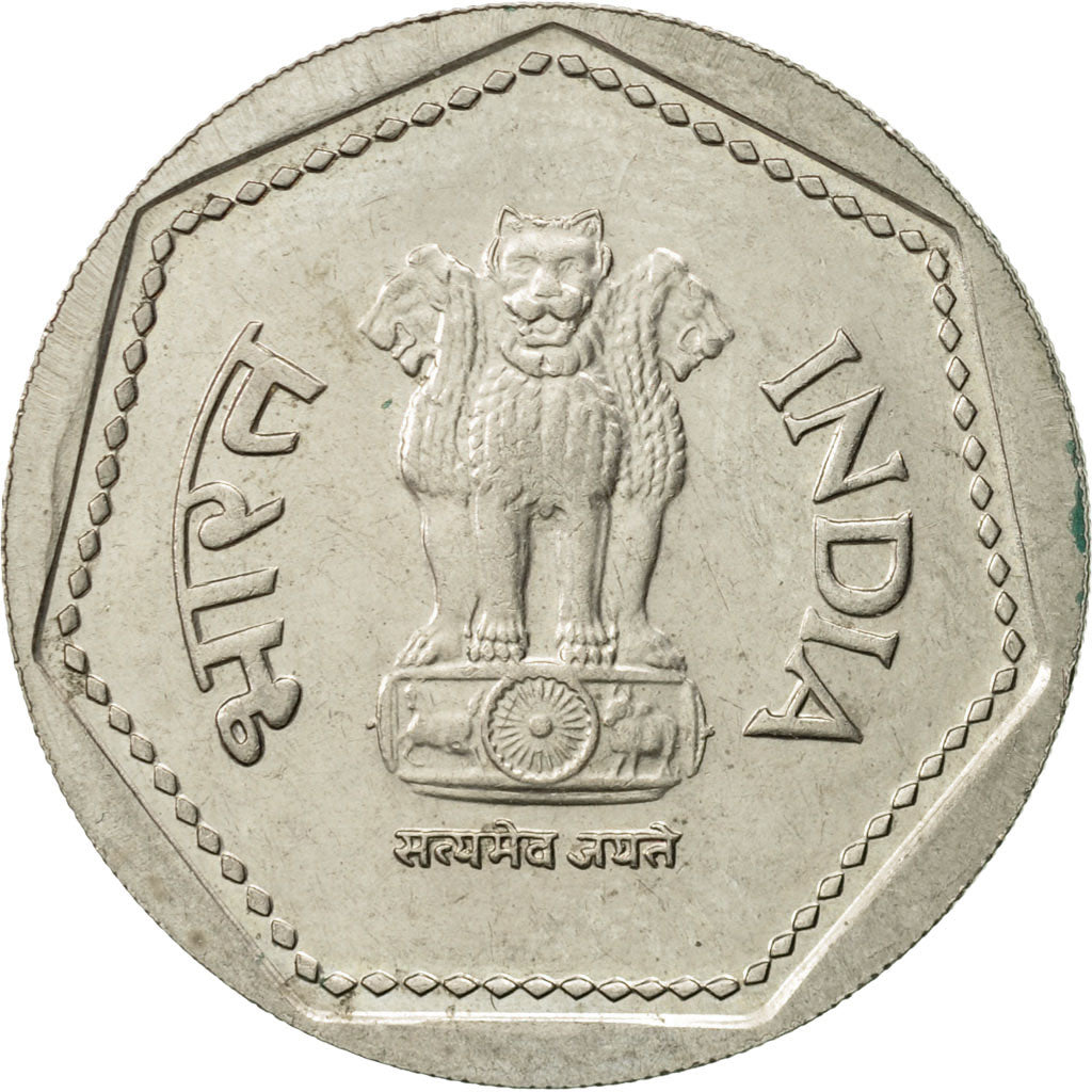 Coin, INDIA-REPUBLIC, Rupee, 1985, AU(55-58), Copper-nickel, KM:79.1
