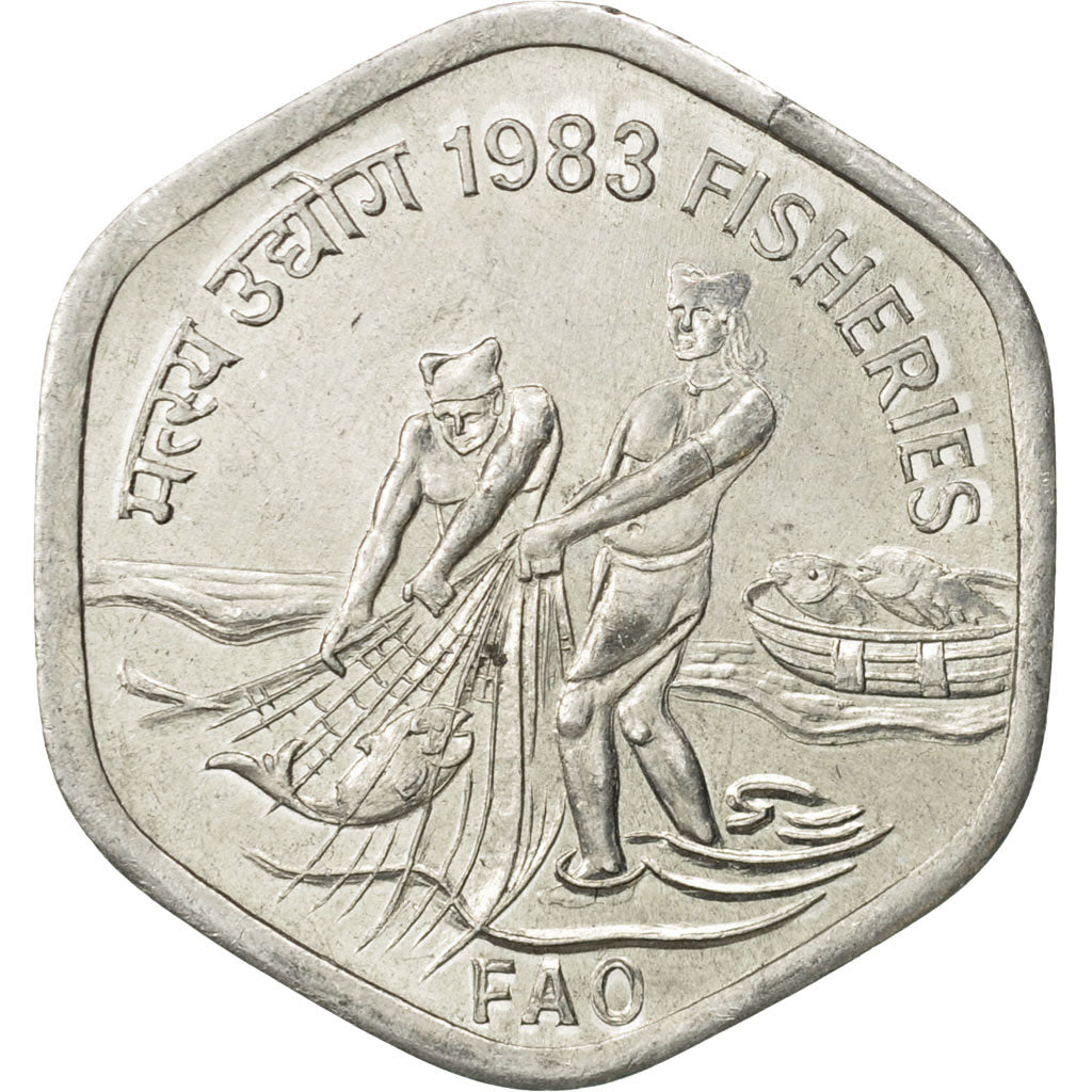 Monnaie, INDIA-REPUBLIC, 20 Paise, 1983, SUP, Aluminium, KM:46