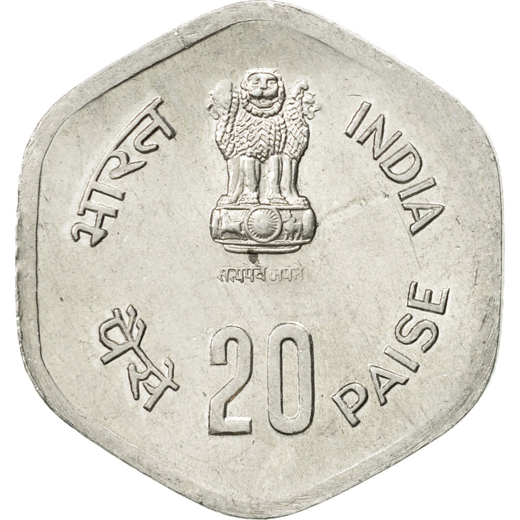 Monnaie, INDIA-REPUBLIC, 20 Paise, 1983, SUP, Aluminium, KM:46