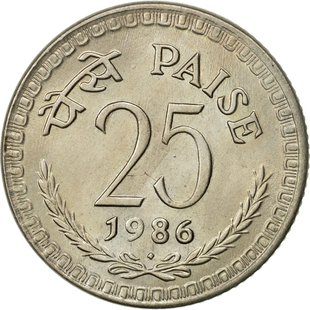 INDIA-REPUBLIC, 25 Paise, 1986, SUP, Copper-nickel, KM:49.1