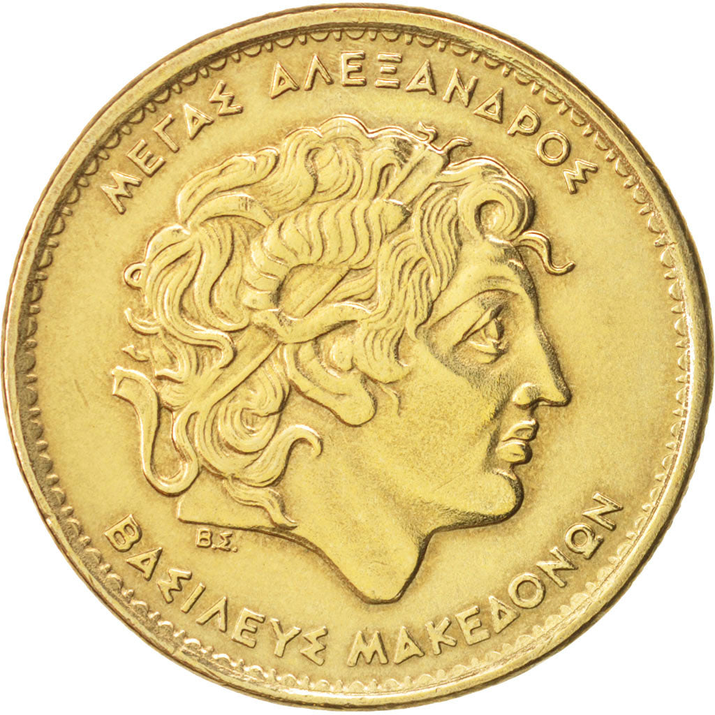 Grecia, 100 Drachmes, 1990, Athens, BB+, Alluminio-bronzo, KM:159
