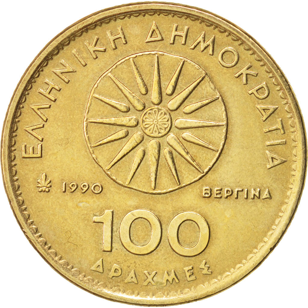 Grecia, 100 Drachmes, 1990, Athens, BB+, Alluminio-bronzo, KM:159