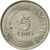 Coin, Singapore, 5 Cents, 1981, Singapore Mint, AU(55-58), Copper-Nickel Clad