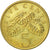 Coin, Singapore, 5 Cents, 1986, British Royal Mint, AU(55-58), Aluminum-Bronze