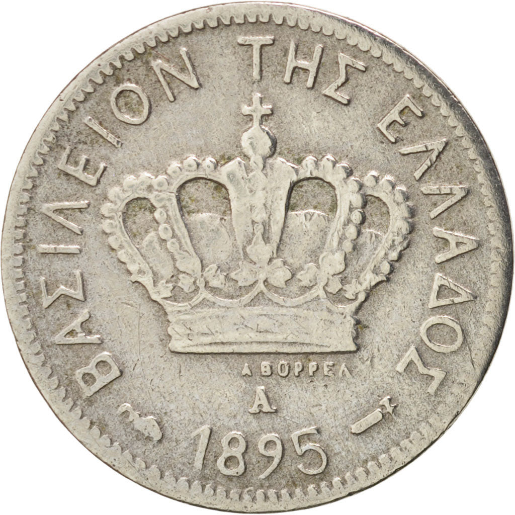 Greece, George I, 5 Lepta, 1895, Paris, KM:58