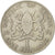 Coin, Kenya, Shilling, 1971, EF(40-45), Copper-nickel, KM:14