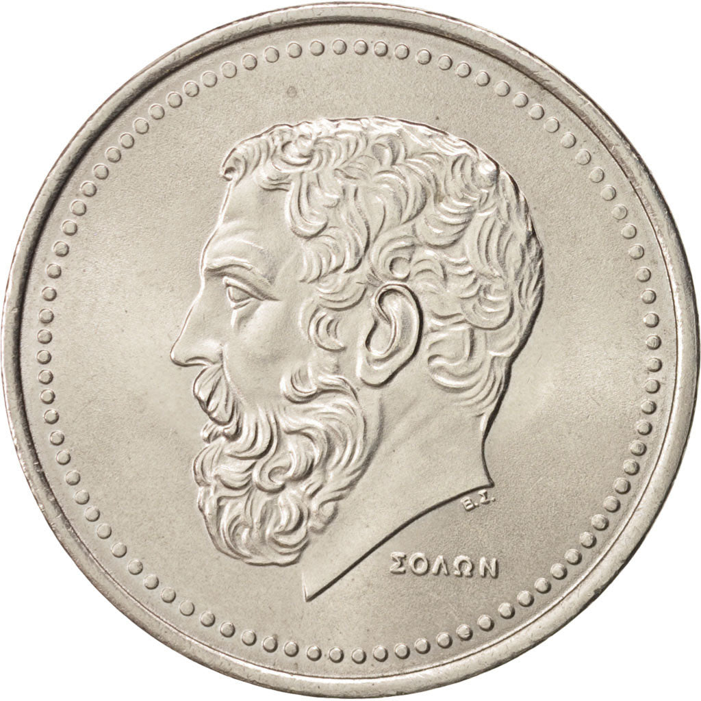 Greece, 50 Drachmes, 1982, KM:134