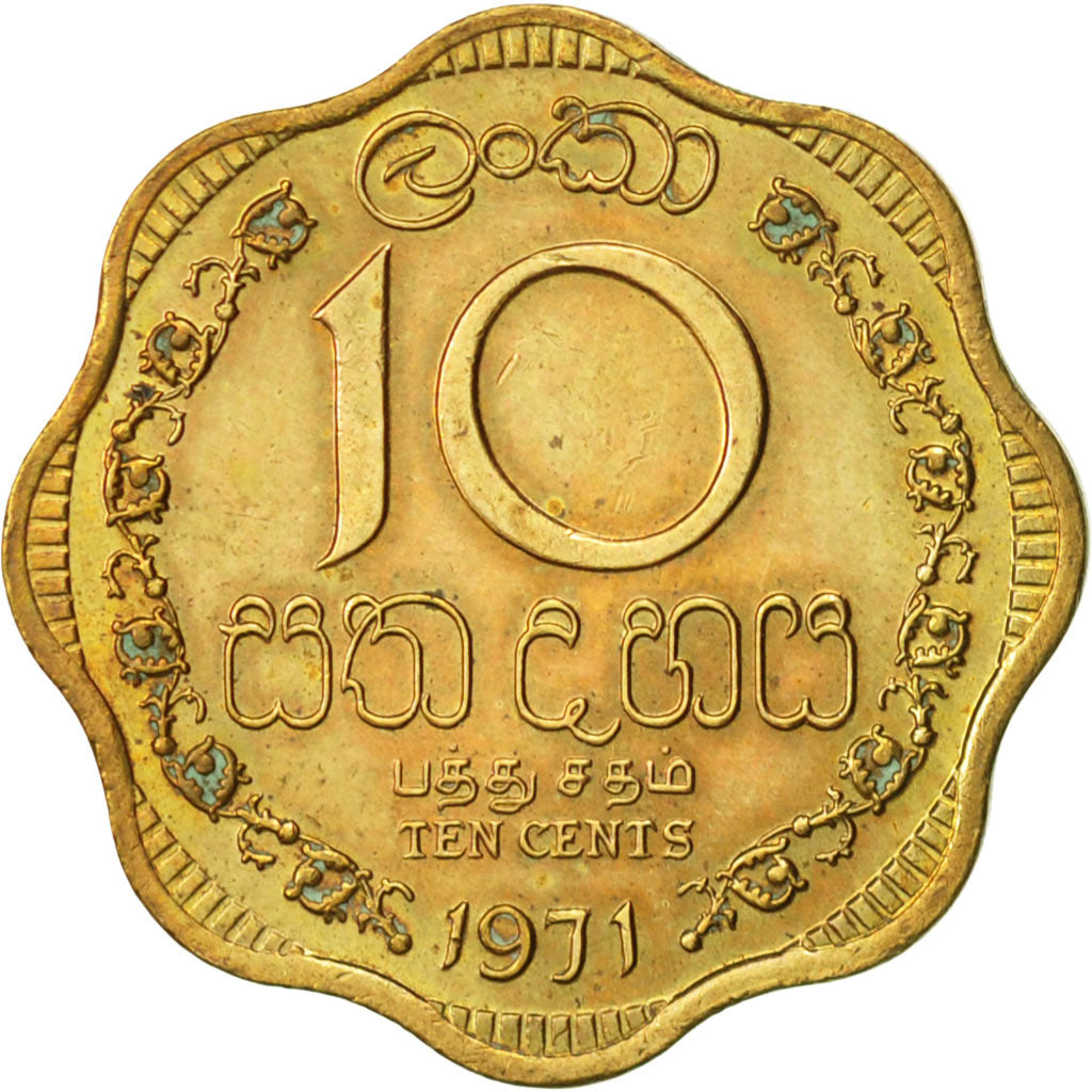 Coin, Sri Lanka, 10 Cents, 1971, British Royal Mint, EF(40-45), Nickel-Brass