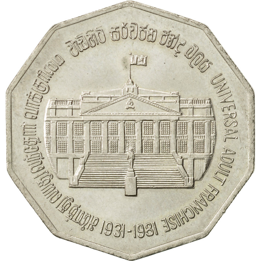 Sri Lanka, 5 Rupees, 1981, AU(55-58), Copper-nickel, KM:146