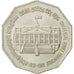 Sri Lanka, 5 Rupees, 1981, AU(55-58), Copper-nickel, KM:146