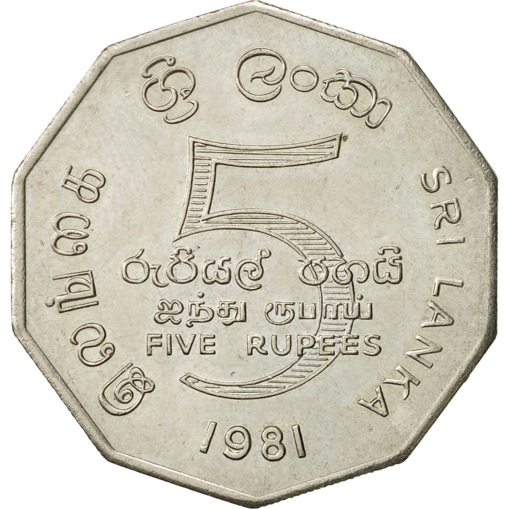 Sri Lanka, 5 Rupees, 1981, AU(55-58), Copper-nickel, KM:146