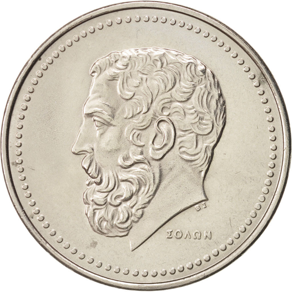 Greece, 50 Drachmai, 1980, KM:124