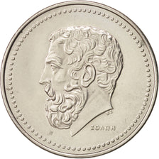 Greece, 50 Drachmai, 1980, KM:124