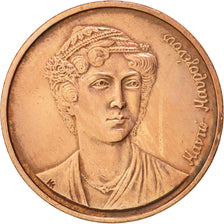 Grecia, 2 Drachmes, 1988, Athens, BB+, Rame, KM:151