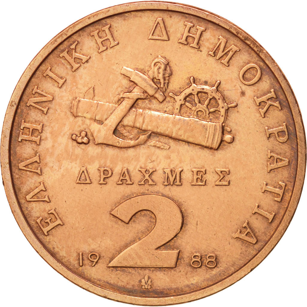 Grecia, 2 Drachmes, 1988, Athens, BB+, Rame, KM:151
