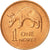 Coin, Zambia, Ngwee, 1983, British Royal Mint, AU(50-53), Copper Clad Steel