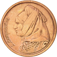 Greece, Drachma, 1988, Athens, KM:150