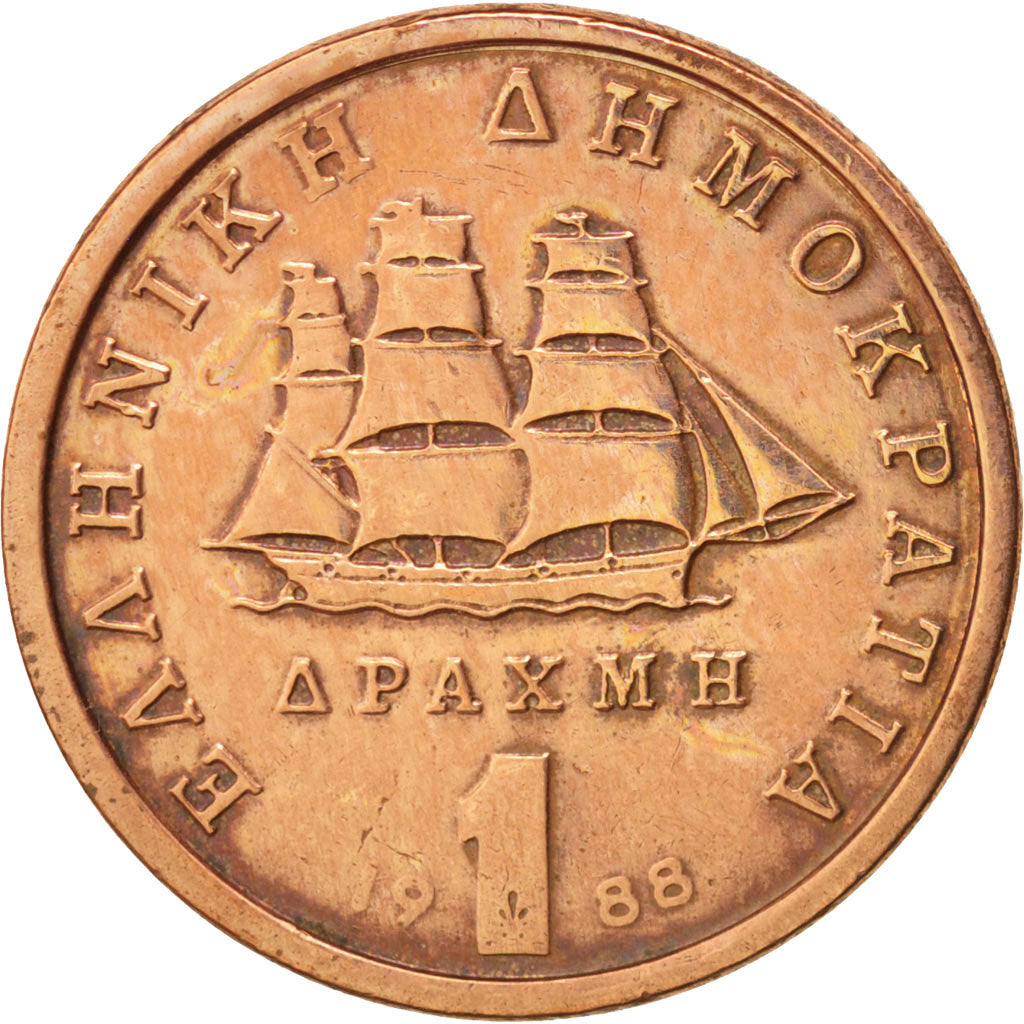 Greece, Drachma, 1988, Athens, KM:150