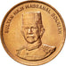 Monnaie, BRUNEI, Sultan Hassanal Bolkiah, Sen, 1994, SUP, Copper Clad Steel
