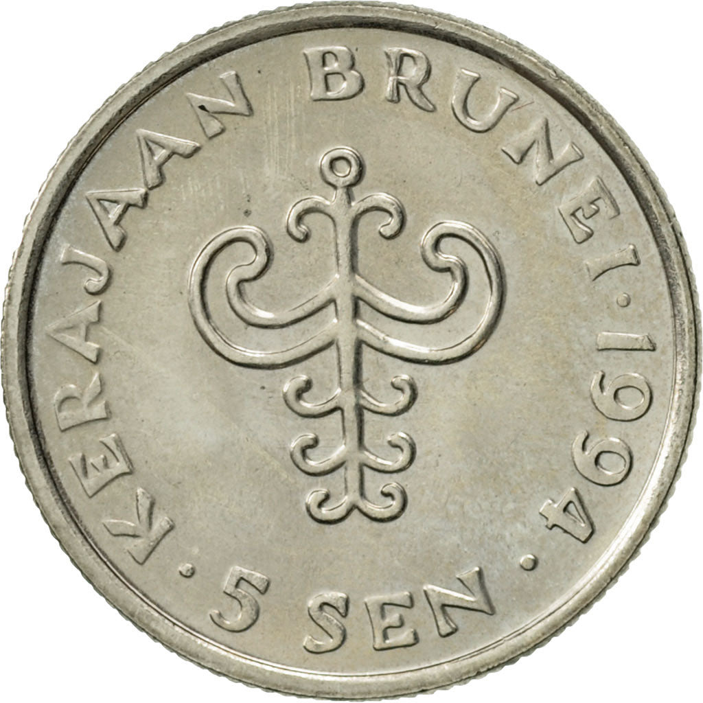 Coin, BRUNEI, Sultan Hassanal Bolkiah, 5 Sen, 1994, AU(55-58), Copper-nickel