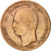 Coin, Greece, George I, 5 Lepta, 1882, Paris, VF(20-25), Copper, KM:54