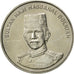 Monnaie, BRUNEI, Sultan Hassanal Bolkiah, 50 Sen, 1994, SUP, Copper-nickel