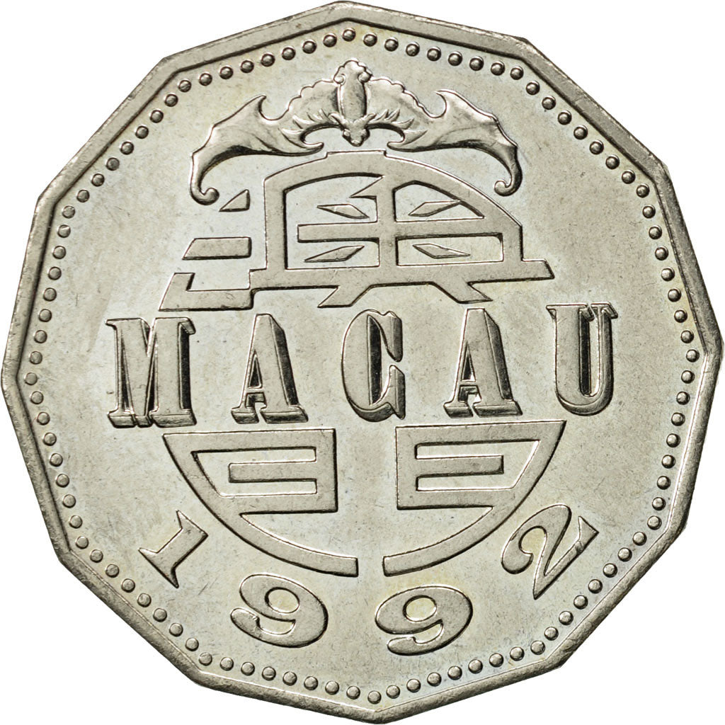 Macau, 5 Patacas, 1992, British Royal Mint, AU(55-58), Copper-nickel, KM:56