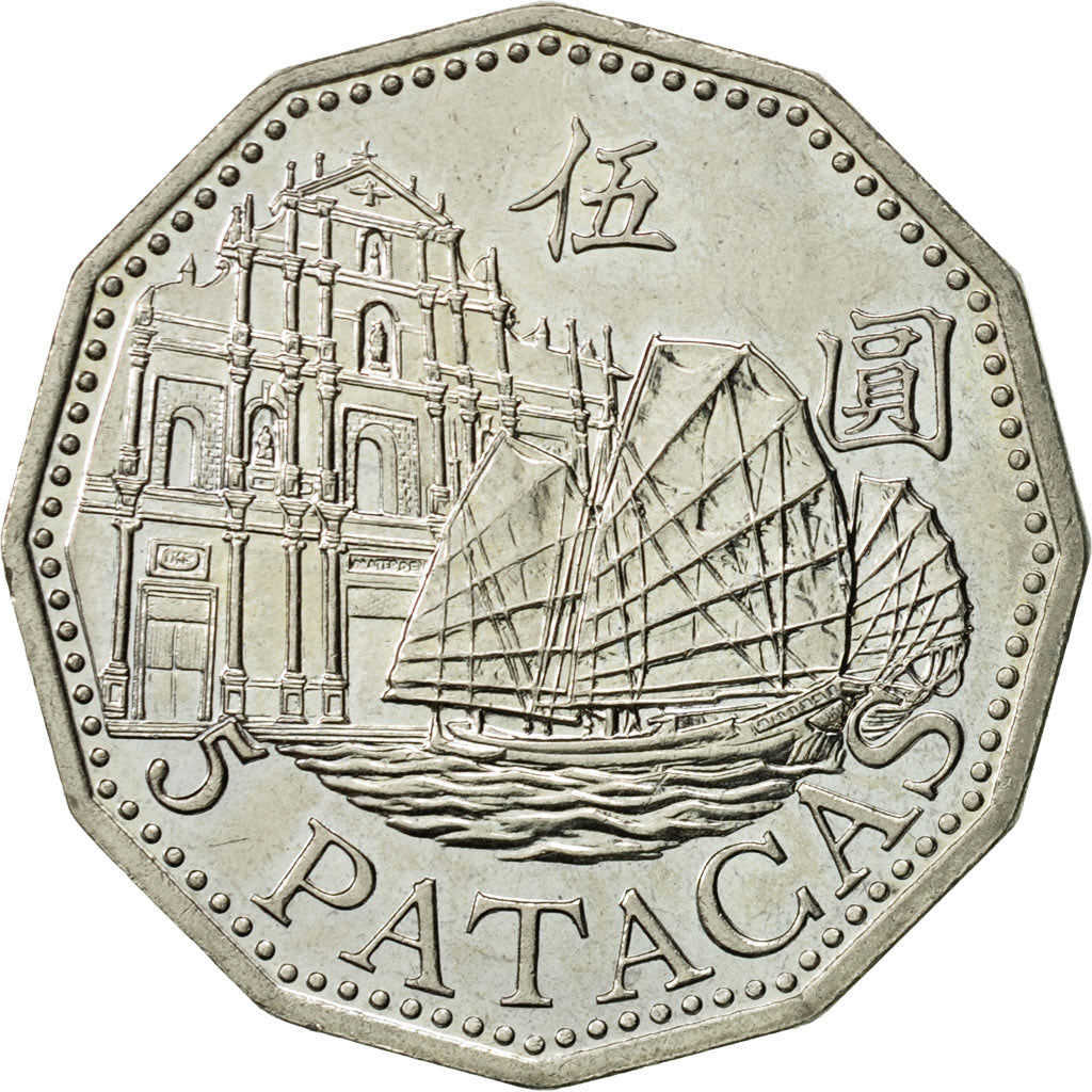 Macau, 5 Patacas, 1992, British Royal Mint, AU(55-58), Copper-nickel, KM:56