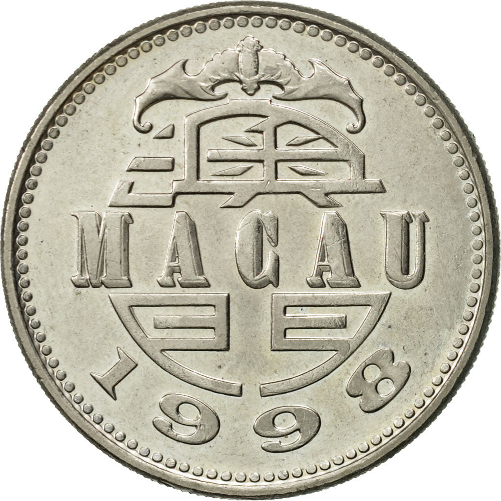 Coin, Macau, Pataca, 1998, British Royal Mint, AU(55-58), Copper-nickel, KM:57