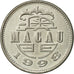 Münze, Macau, Pataca, 1998, British Royal Mint, VZ, Copper-nickel, KM:57
