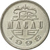 Coin, Macau, Pataca, 1998, British Royal Mint, AU(55-58), Copper-nickel, KM:57