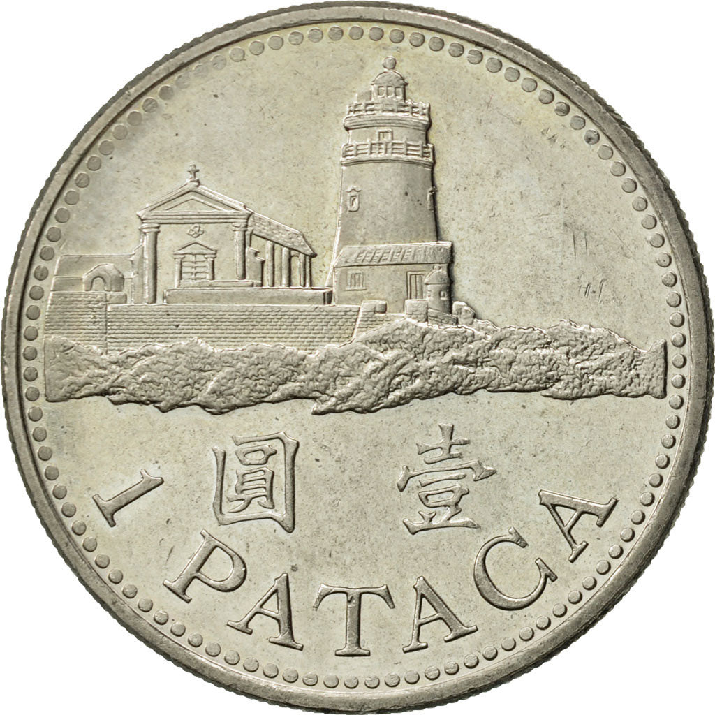 Coin, Macau, Pataca, 1998, British Royal Mint, AU(55-58), Copper-nickel, KM:57